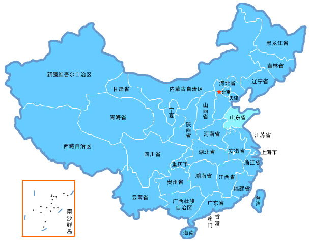 全國(guó)服務(wù)網(wǎng)絡(luò).jpg