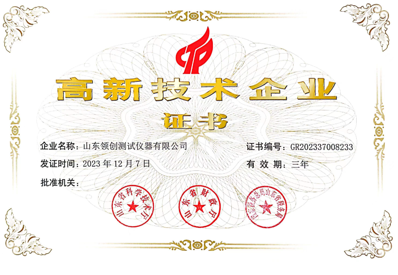 1705555879066.png